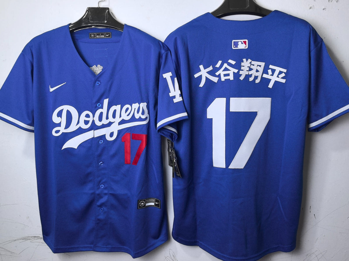 Los Angeles Dodgers Shohei Ohtani blue Japanese jersey